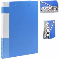 Double clip folder, thickness 900 microns, A4 size, high quality, blue.