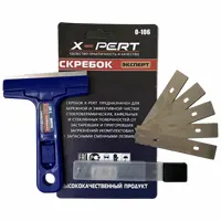 Scraper for cleaning tile and glass surfaces from old dirt. Width 100mm + 5 additional blades.