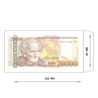 Ծրար սպիտակ թղթադրամի համար, 85 x 165 մմ։ Տուփի մեջ 100 հատ։