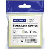 Թերթիկներ նշումների համար, կպչուն, 76մմ x 76մմ, 80 թերթ, դեղին։