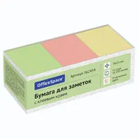 Թերթիկներ նշումների համար, կպչուն, 38մմ x 50մմ, 100 թերթ, 12 հատ,  գունավոր