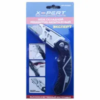 Դանակ ծալովի տարբեր անկյան տակ ֆիքսման հնարավորությամբ։ Թեքության անկյունները՝ 180°, 135°, 90°