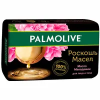 Օճառ 90գր, յուղերի շքեղություն