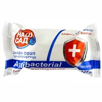 Мыло 125гр, антибактериальное, классическое