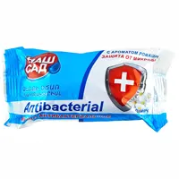 Мыло 125гр, антибактериальное, ромашковое