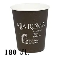 Բաժակ թղթյա միանգամյա օգտագործման, 180 մլ, փաթեթի մեջ 50 հատ