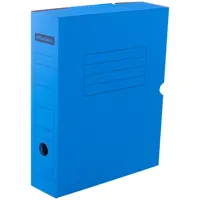 The box archival with the valve from a microcorrugated cardboard, for papers the A4 size, width is 75 mm, capacity 700 sheets, blue