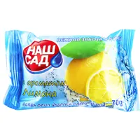 Мыло 70гр, лимон