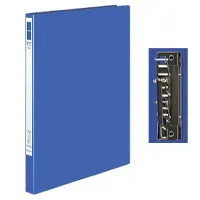 Lever clip folder, with inner pocket, A4 format, cover thickness 900 mkm, blue.