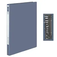 Lever clip folder, with inner pocket, A4 format, cover thickness 900 mkm, grey.