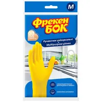 Household gloves, firm rubber with seamy surface, for kitchen, yellow, M - size