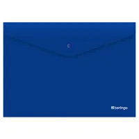 Button-type opaque file, A4, 180 micron, blue.