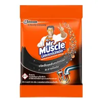 Կոյուղիների մաքրման միջոց