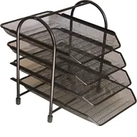 Թղթադարան, 4 բաժանմունք, մետաղյա, սև