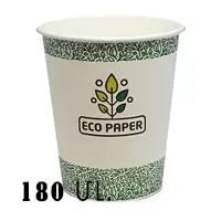 Cup disposable paper, 180 ml, 50 pcs per pack.