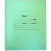 school-notebook
